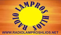 Logo de Lampros Hlios