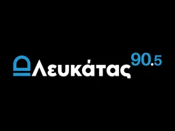 Logo de Lefkatas 900.5 FM
