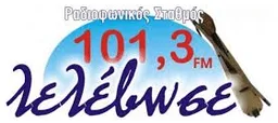 Logo de LELEVOSE