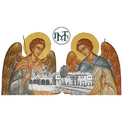 Logo de Monahiki Diakonia