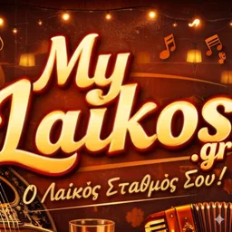 Logo de MyLaikos.gr