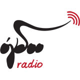 Logo de Ogdoo