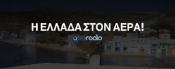Logo de Opa