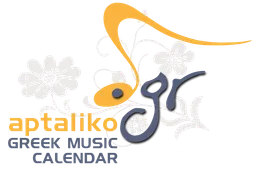 Logo de Radio Aptaliko