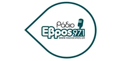Logo de Radio Evros