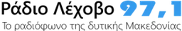Logo de Radio Lehovo