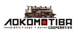 Logo de Radio Locomotiva