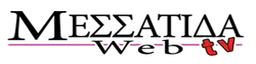 Logo de Radio Messatida 98 fm