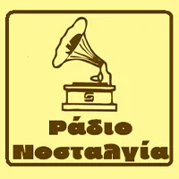 Logo de Radio Nostalgia