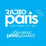 Logo de Radio Paris
