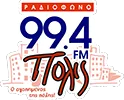 Logo de Rádio Pólis 99.4