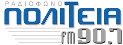 Logo de Radio Politia