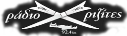 Logo de radio-rizitis
