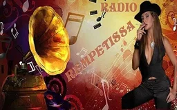 Logo de Rempetissa
