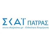 Logo de Skai Patras