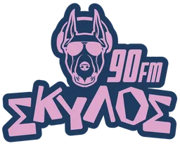 Logo de Skylos FM