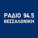 Logo de Thess 94.5