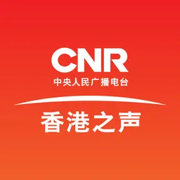 Logo de CNR-14 香港之聲