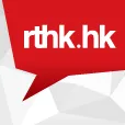 Logo de radio 1