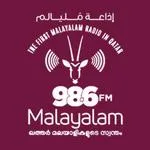 Logo de 986malayalamradio