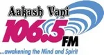 Logo de aakashvani