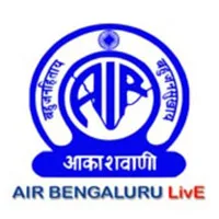 Logo de AIR Bangalore