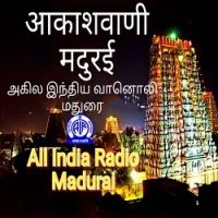 Logo de AIR Madurai AM1269