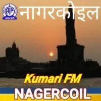 Logo de AIR Nagercoil FM
