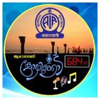Logo de Akashvani Kozhikode