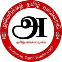 Logo de american-tamil-radio