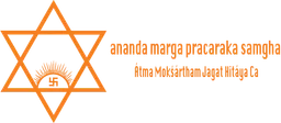 Logo de Ananda Marga FM