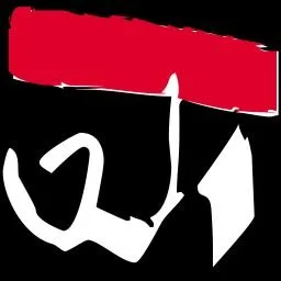 Logo de Ankora Radio