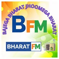 Logo de Bharat FM