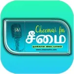 Logo de cheemaifm