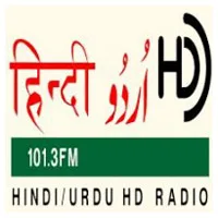 Logo de CMR Hindi FM Radio