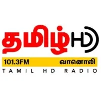 Logo de cmr-tamil-hd-radio