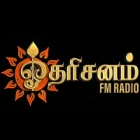 Logo de dharisanam-fm