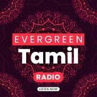 Logo de evergreen-tamil-radio