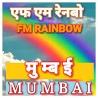 Logo de FM Rainbow Mumbai