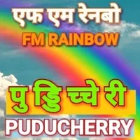Logo de fmrainbowpuducherry