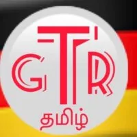 Logo de g-tamil-fm