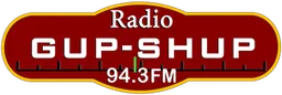 Logo de GupShup Internet Radio