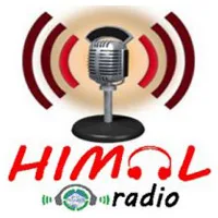 Logo de Himal Radio