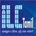 Logo de ilctamil