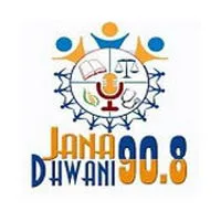 Logo de Janadhwani Kannada