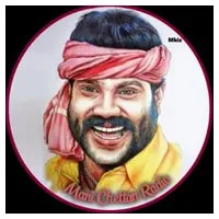 Logo de Kalabhavan Mani Radio