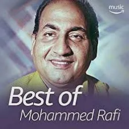 Logo de Mohammed Rafi