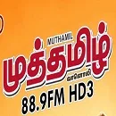 Logo de muthamilradio