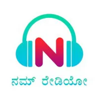 Logo de Namm radio Kannada