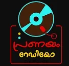 Logo de pranayamradio